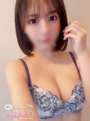 いちか