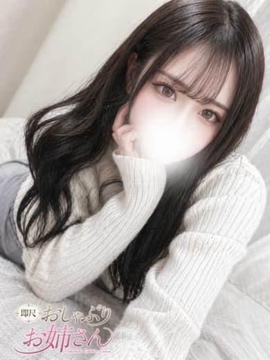 みり